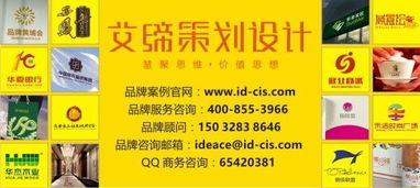 石家莊廣告策劃公司 整合營銷思維下的會議及展覽服務新路徑